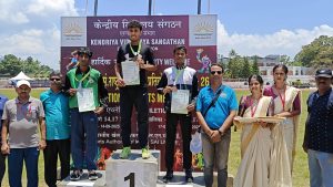 National Sports achievement