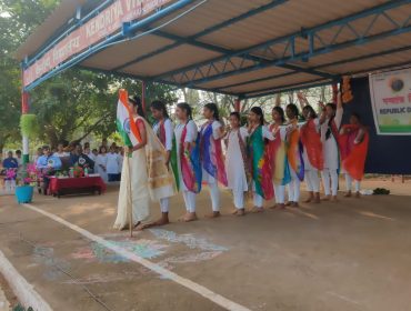 गणतंत्र दिवस