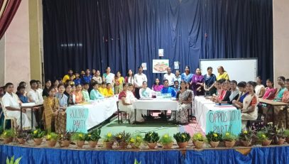 Yuva Sansad-4