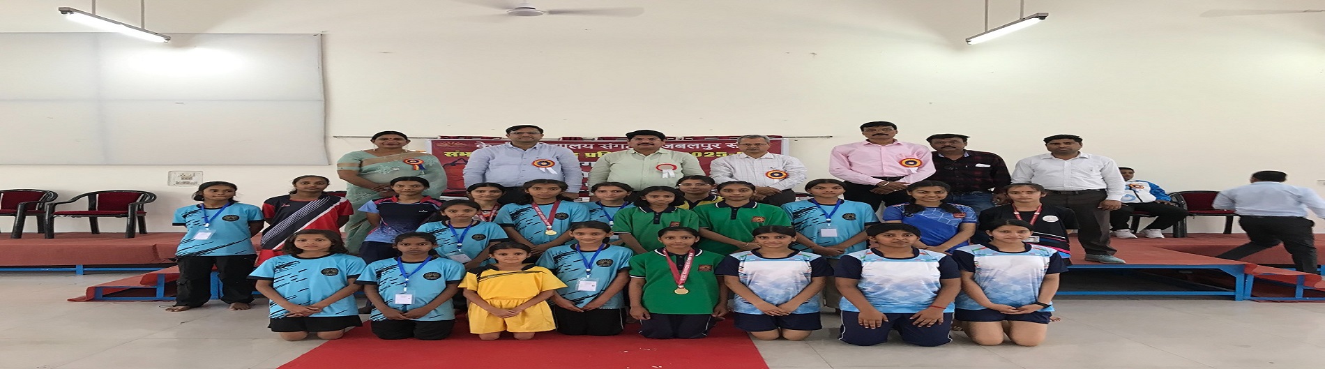 REGIONAL SPORTS STC