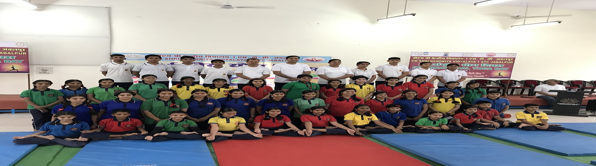 अंतर्राष्ट्रीय योग दिवस