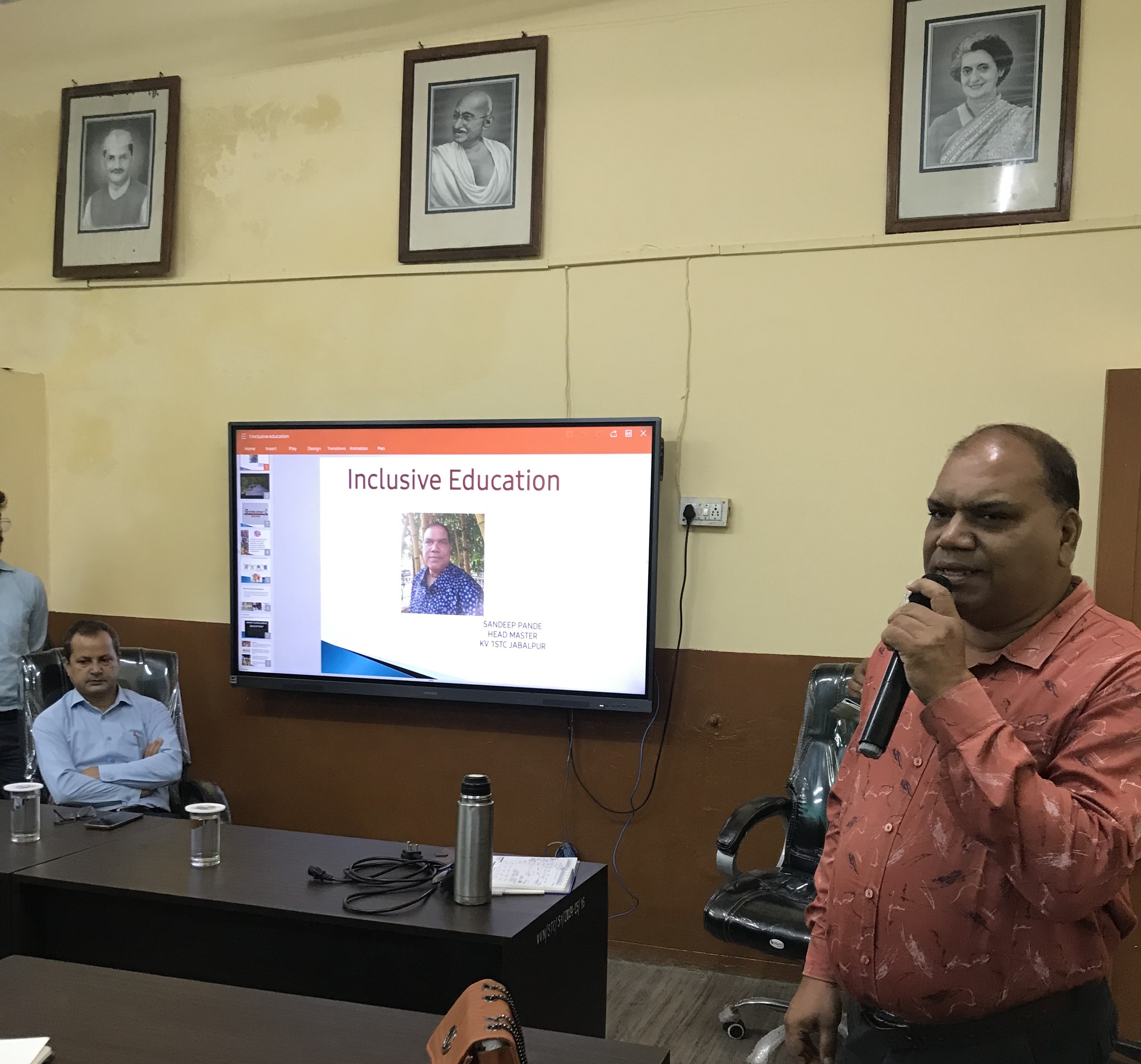 समावेशी शिक्षा