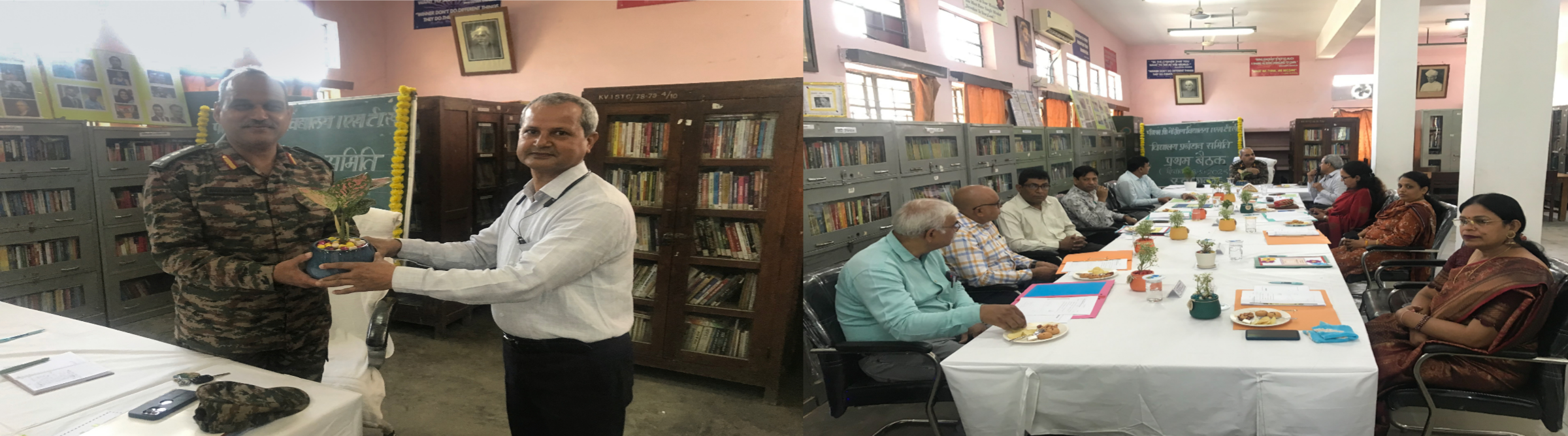 VMC MEETING 2025
