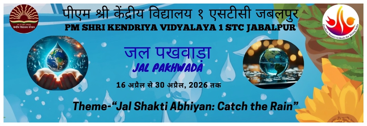 Jal Pakhwada