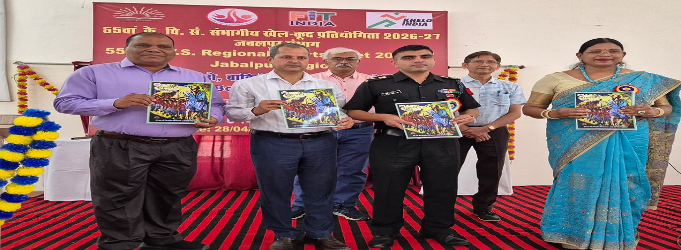 magazine release