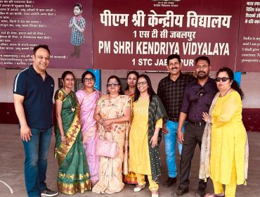 पूर्व छात्रों की बैठक