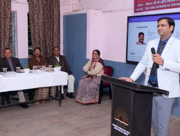 ओरिएंटेशन कार्यक्रम प्राथमिक
