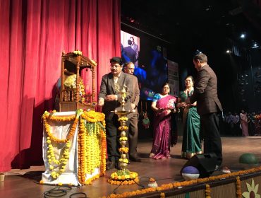 वार्षिक दिवस का उद्घाटन