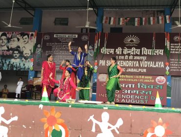 स्वतंत्रता दिवस समारोह