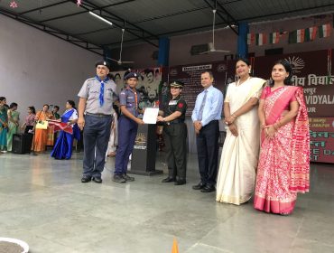 स्वतंत्रता दिवस