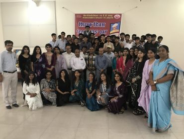 TEACHERS DAY
