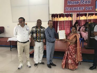 TEACHERS DAY