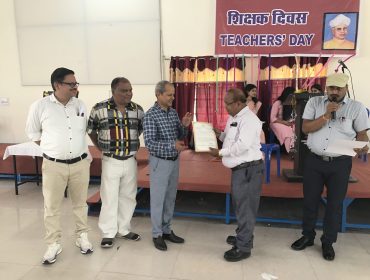 TEACHERS DAY