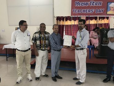 TEACHERS DAY