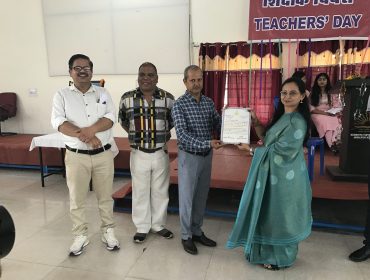 TEACHERS DAY