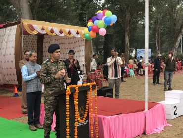 वार्षिक खेल दिवस