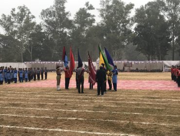 वार्षिक खेल दिवस