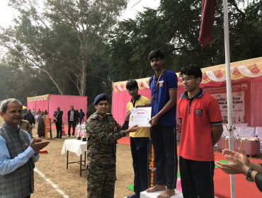 वार्षिक खेल दिवस