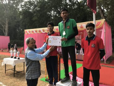 वार्षिक खेल दिवस