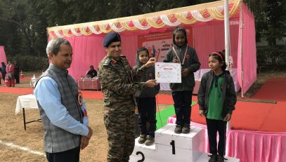 वार्षिक खेल दिवस