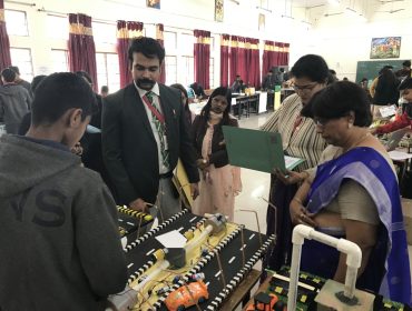 बाल वैज्ञानिक प्रदर्शनी