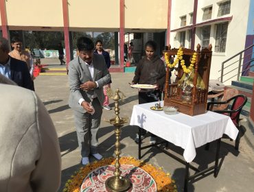 बाल वैज्ञानिक प्रदर्शनी