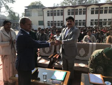 बाल वैज्ञानिक प्रदर्शनी