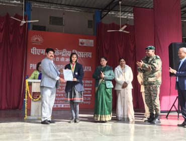 बाल वैज्ञानिक प्रदर्शनी