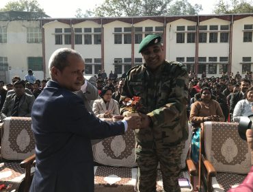 बाल वैज्ञानिक प्रदर्शनी