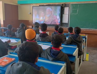 परीक्षा पे चर्चा