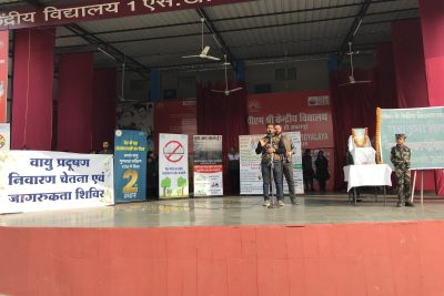 पराक्रम दिवस