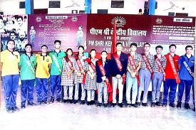 विद्यार्थी परिषद