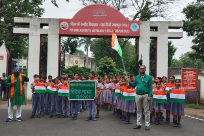 Tiranga Yatra