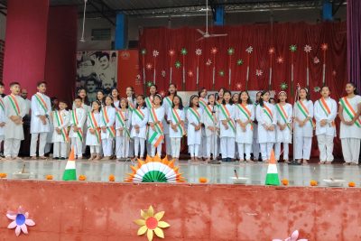 स्वतंत्रता दिवस