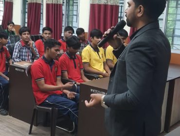 कैरियर परामर्श गतिविधियाँ 2026-27