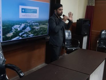 कैरियर परामर्श गतिविधियाँ 2026-27