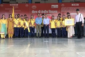 छात्र परिषद (रमन हाउस)