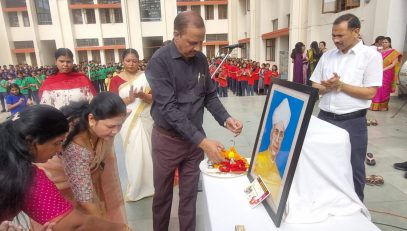 S P Radhakrishnan