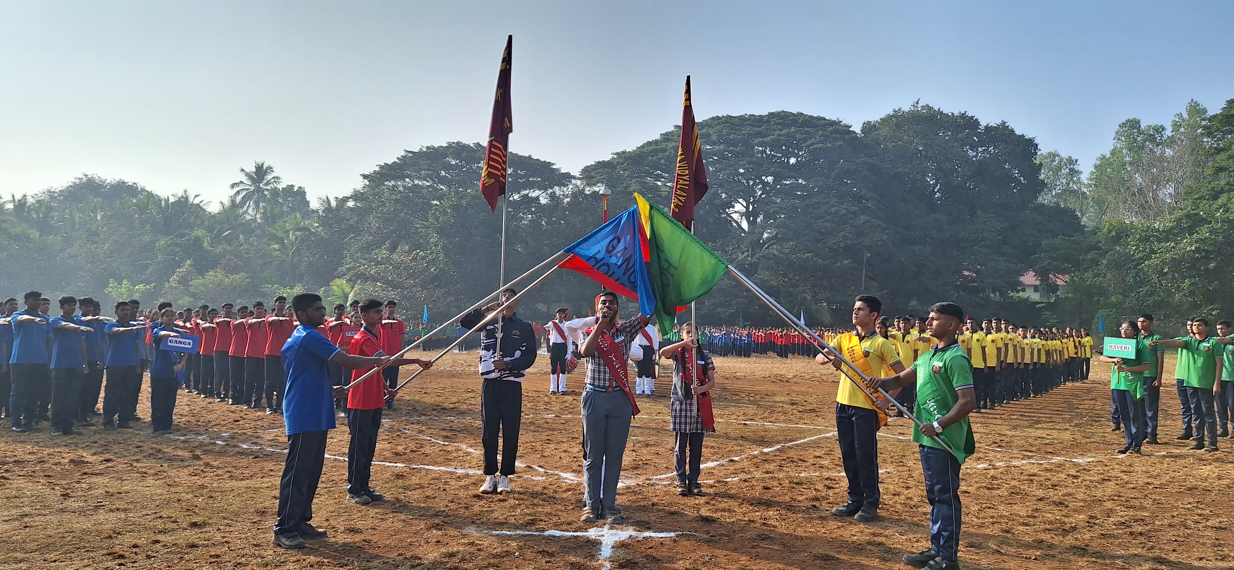 वार्षिक खेल दिवस