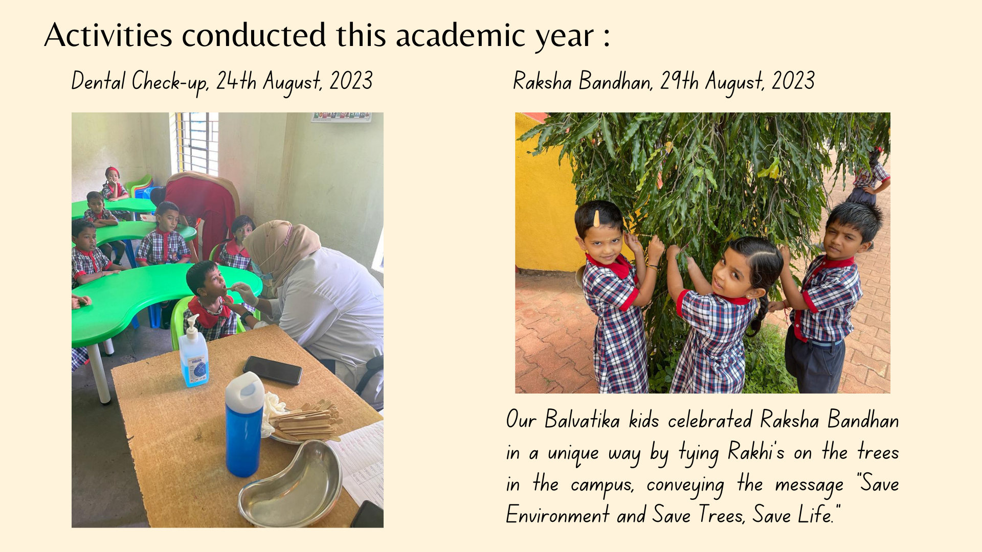 बालवाटिका चित्र