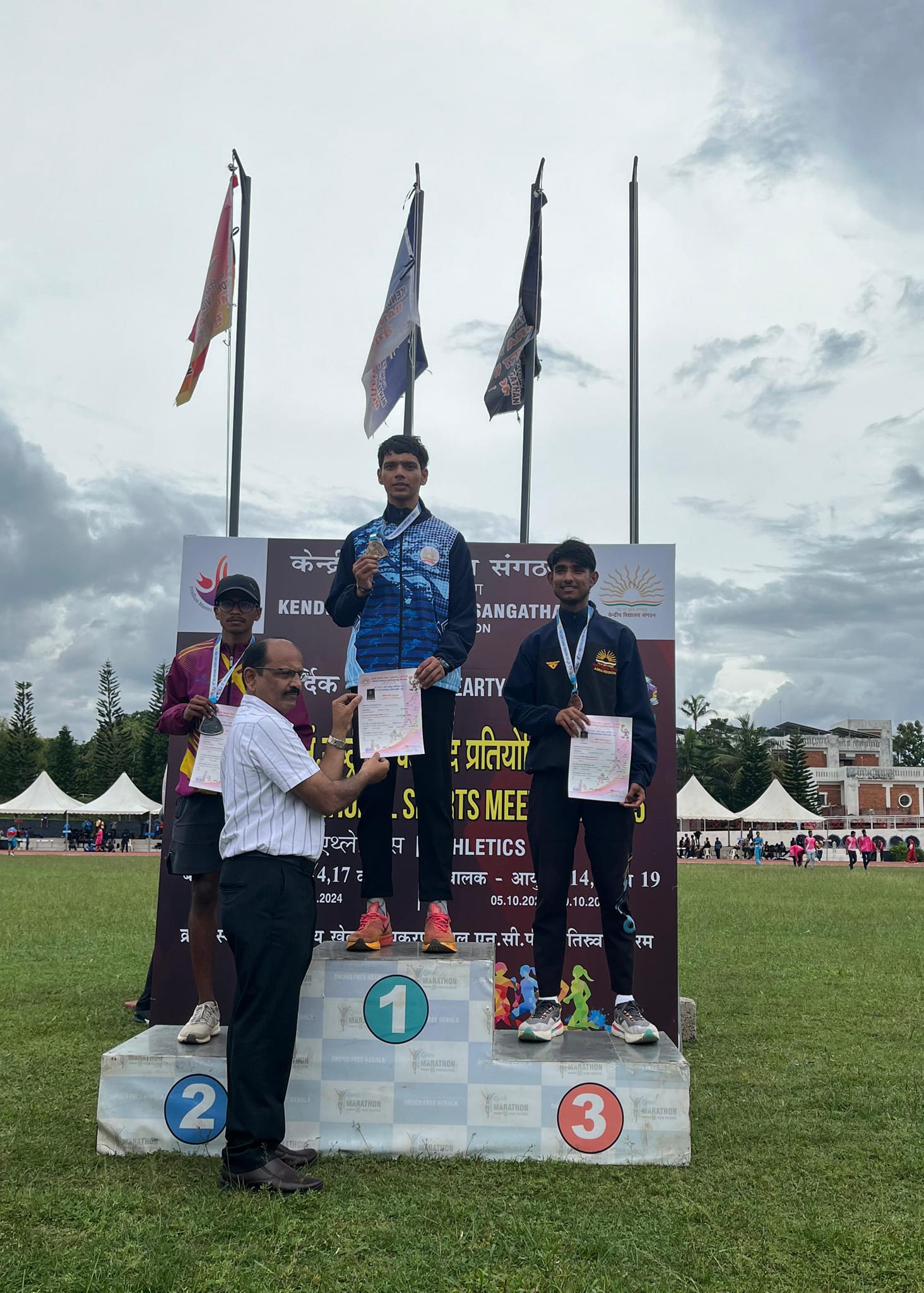 Anuj Patil winning Gold Medal
