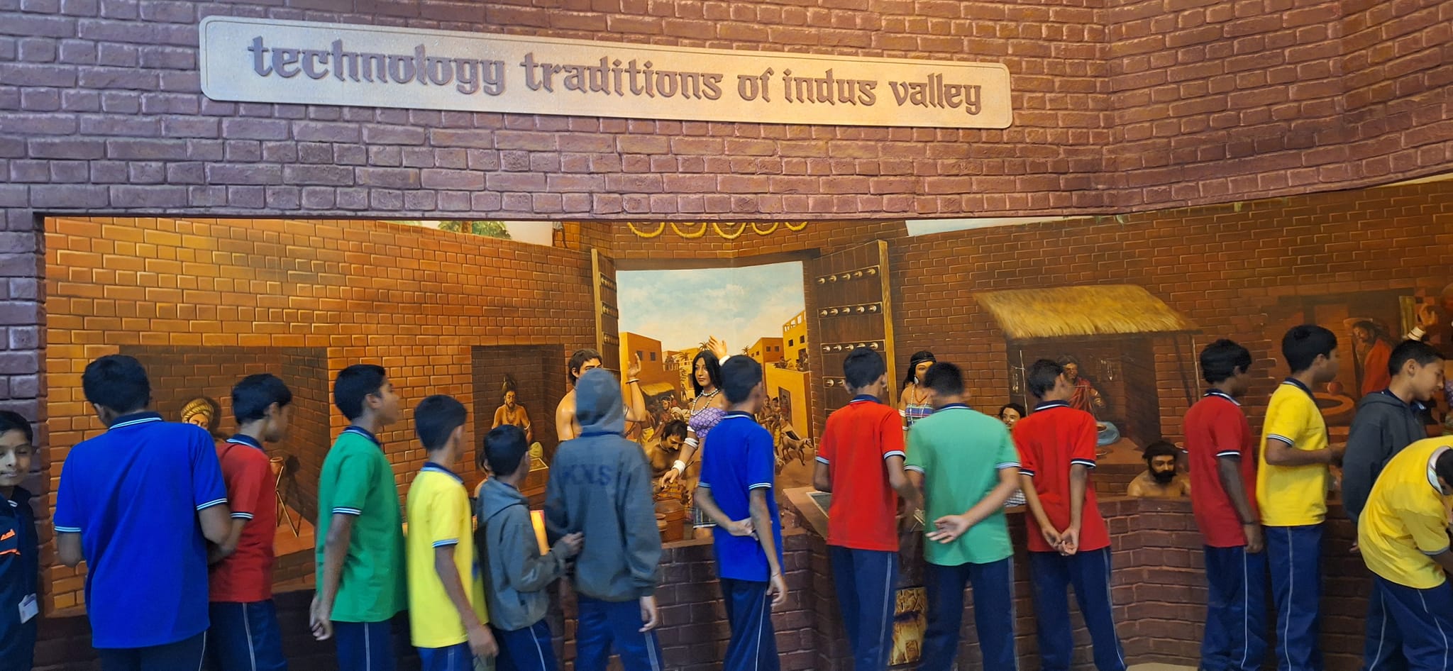 शैक्षिक यात्रा