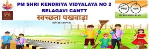 swachhta pakhwada e banner