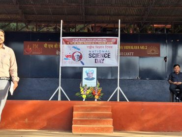 राष्ट्रीय विज्ञान दिवस - 4