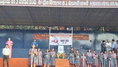 राष्ट्रीय विज्ञान दिवस - 3