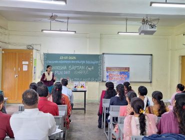 शिक्षा_सप्ताह_02