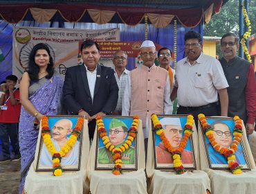 स्वतंत्रता_दिवस_समारोह