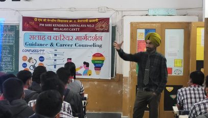 कैरियर मार्गदर्शन और परामर्श