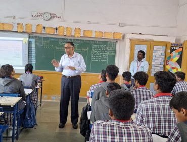 शैक्षणिक पैनल निरीक्षण 29 अगस्त 2024