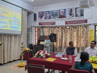 विद्यालय प्रबंधन समिति बैठक 16 अगस्त 24